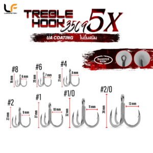 TREBLE HOOK 3509